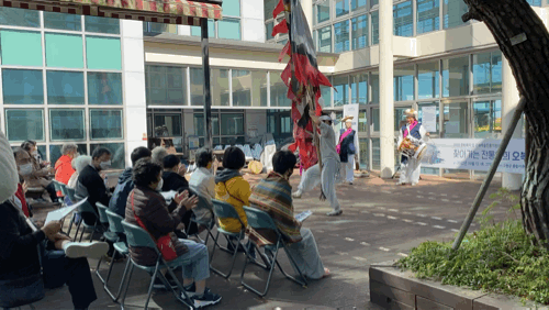 5b2d3e997419b6b9c6182549bbc39886_1666315308_88.gif