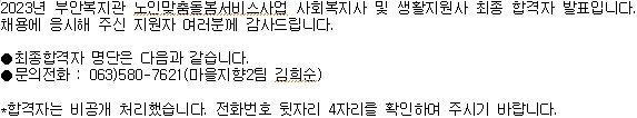 ad5dd02fc62af816c5e47758a2756d9b_1670563190_61.jpg