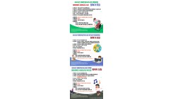 14de94daef0e0f9a790199182f639947_1670832393_03.jpg
