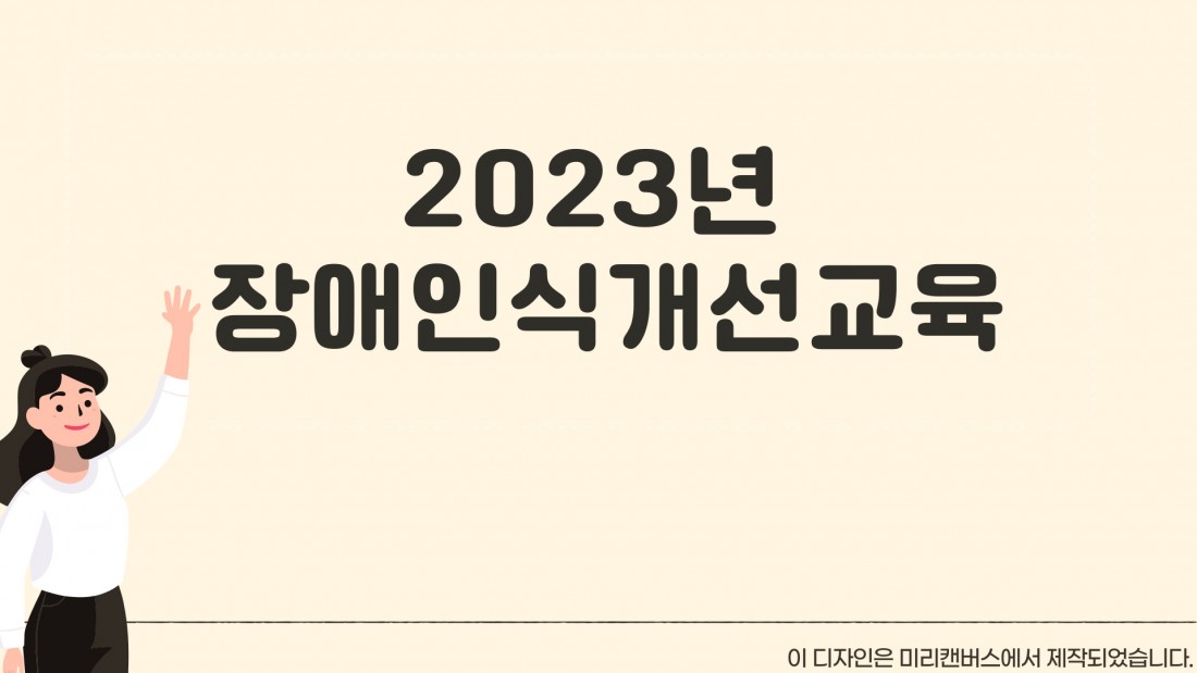 03a1ae9e4317124a25e98e7a14fb3d7a_1702455941_78.jpg