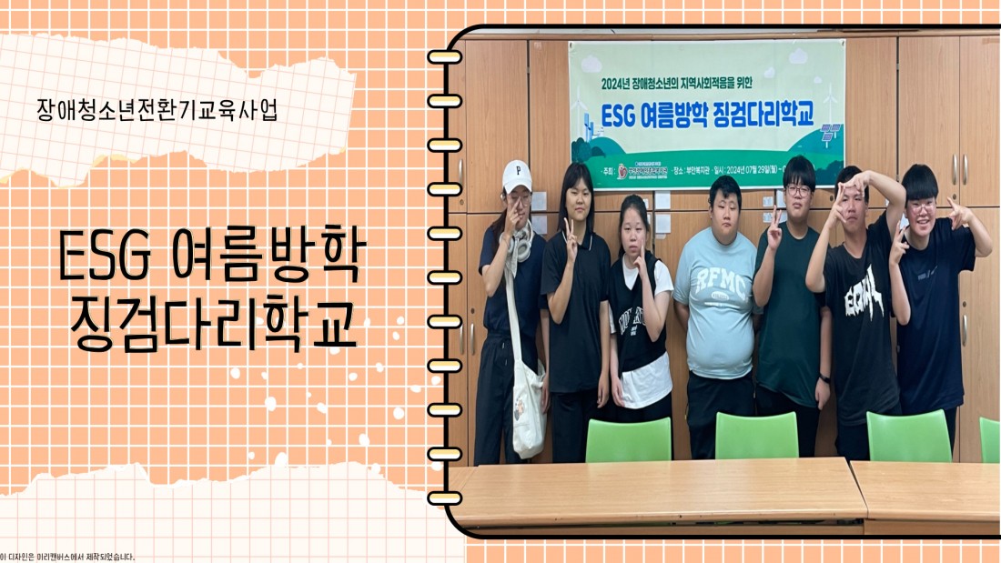 5d989c025506fbf64e0145eb9aa66be7_1724029783_74.jpg