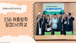 5d989c025506fbf64e0145eb9aa66be7_1724029783_74.jpg