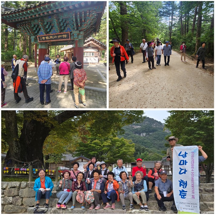 a012c9978a3a4e27aa8c055a2c646198_1760072042_8.jpg a012c9978a3a4e27aa8c055a2c646198_1760072042_8.jpg