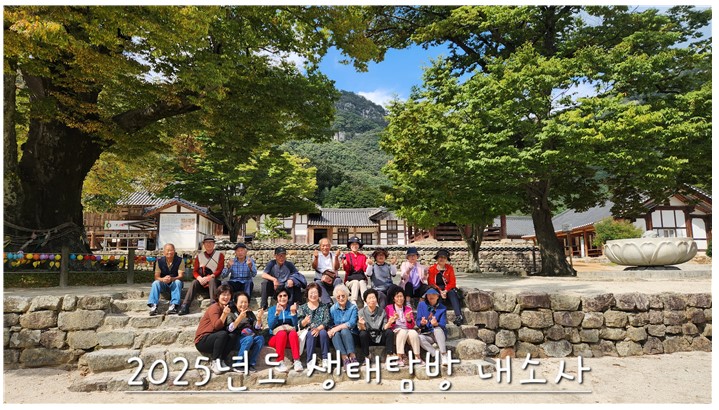 a012c9978a3a4e27aa8c055a2c646198_1760072118_79.jpg a012c9978a3a4e27aa8c055a2c646198_1760072118_79.jpg