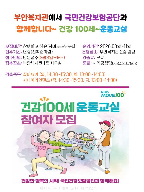 59b42481c605541bfdef0319fcaaf3c6_1771977877_12.jpg 59b42481c605541bfdef0319fcaaf3c6_1771977877_12.jpg