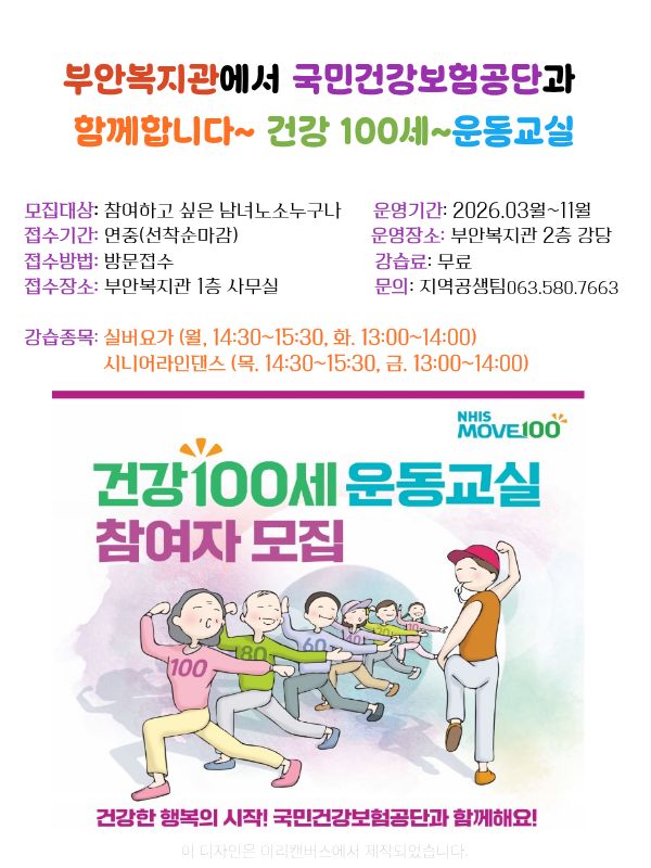 d6a3478fac67d7164e2cda76863f4494_1771912619_93.jpg d6a3478fac67d7164e2cda76863f4494_1771912619_93.jpg