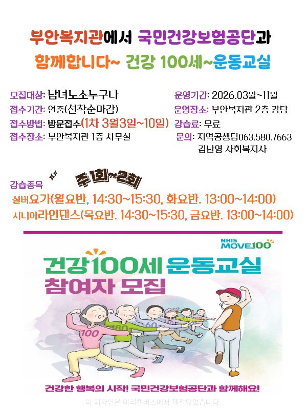 166d118002f0e9361c6badbd9ed43b4f_1772700834_86.jpg 166d118002f0e9361c6badbd9ed43b4f_1772700834_86.jpg