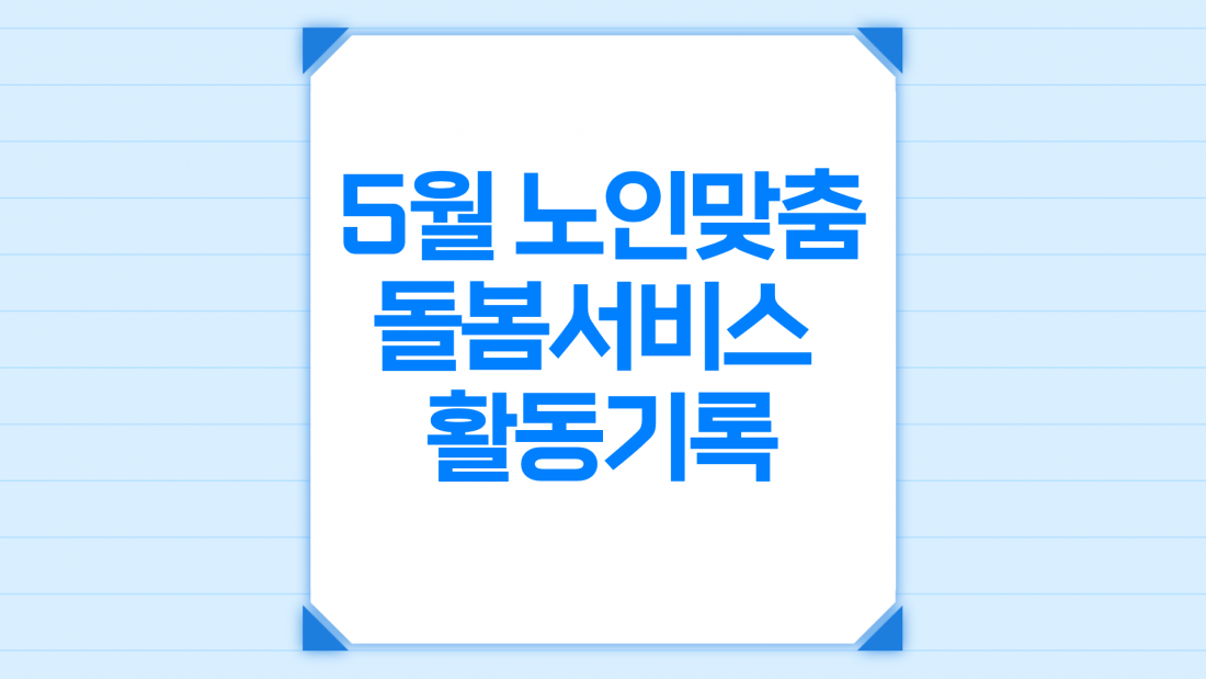 41882c0a4c242521a6f3924fb65e13ef_1779437305_18.png