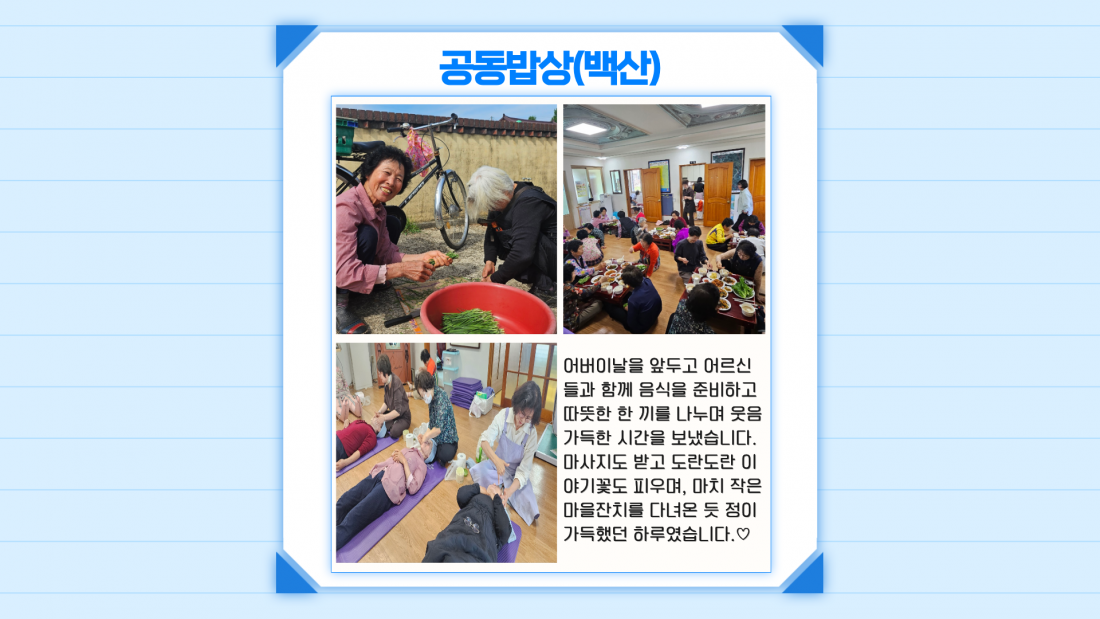 41882c0a4c242521a6f3924fb65e13ef_1779437305_37.png