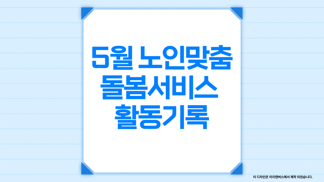 773ca9f0a36d784d5e36b98604971d52_1779763989_37.png