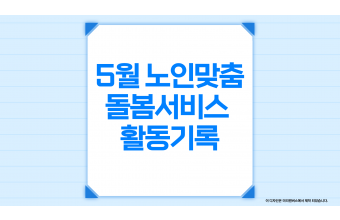 773ca9f0a36d784d5e36b98604971d52_1779763989_37.png