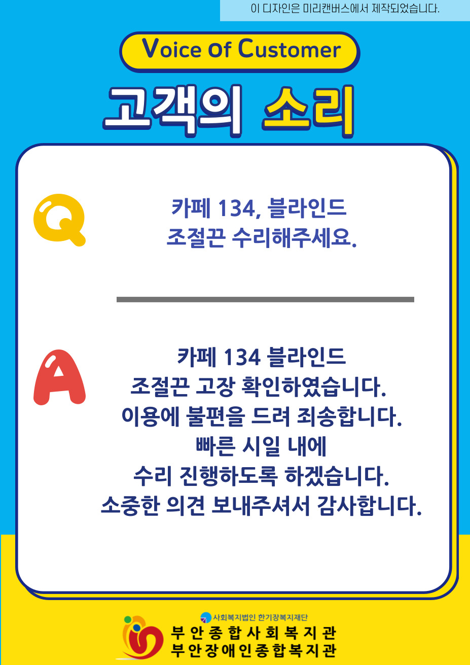 01264b548bd62caa19be8dad9cecae40_1783907479_21.jpg