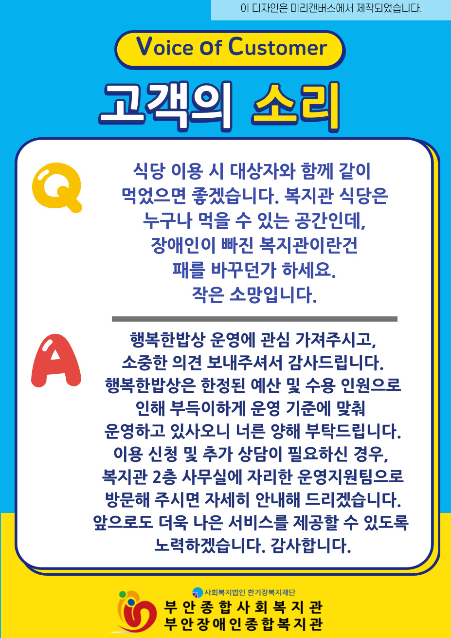 01264b548bd62caa19be8dad9cecae40_1783907481_07.jpg