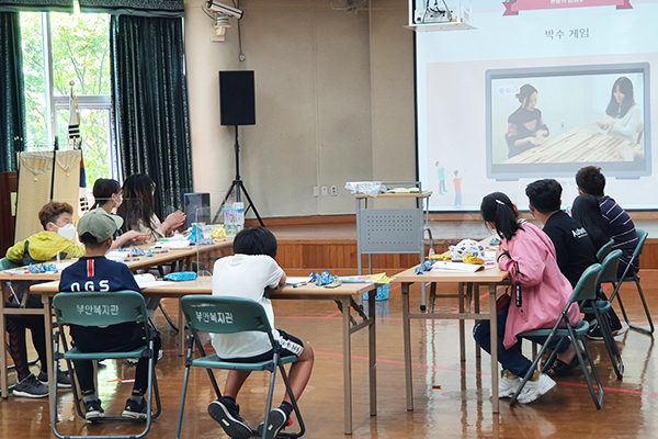 꿈디자이너사업_자아탐색프로그램
