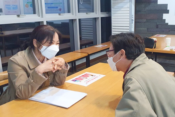 부안군장애인부모회_찾아가는동료상담