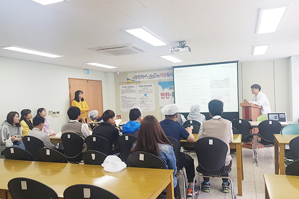 장애청소년전환기교육_바다의 향기 직업체험