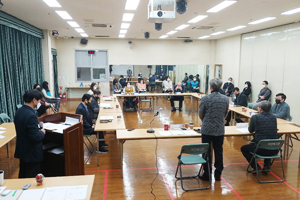 운영위원회 회의